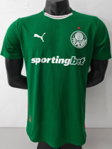 2026-27 Palmeiras Home Player Version Soccer Jersey