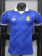 2025-26 RMA Blue Casual Edition Player Version Training Shirts (黄边)