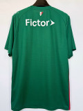 2026-27 Palmeiras Home Player Version Soccer Jersey