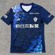 2026-27  Avispa Fukuoka Home Fans Soccer Jersey 福冈黄蜂