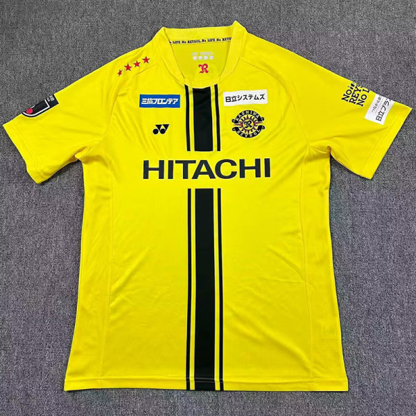 2026-27 Kashiwa Reysol Home Fans Soccer Jersey 柏太阳神