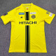 2026-27 Kashiwa Reysol Home Fans Soccer Jersey 柏太阳神