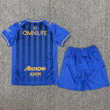 2025-26 Chivas Guadalajara Third Kids Soccer Jersey