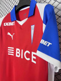 2026-27 Universidad Catolica Away Fans Soccer Jersey