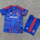 2026-27 Universidad De Chile Home Kids Soccer Jersey