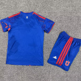 2026-27 Universidad De Chile Home Kids Soccer Jersey