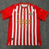 2026-27 Chivas Guadalajara Home Fans Soccer Jersey