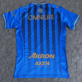 2025-26 Chivas Guadalajara Third Women Soccer Jersey (女)