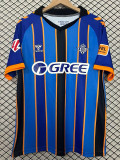 2025-26 Real Betis Blue Special Edition Fans Soccer Jersey