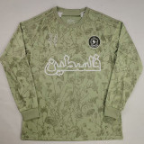 2025-26 Palestina FC Light Green Long Sleeve Training shirts (阿拉伯文)(长袖)