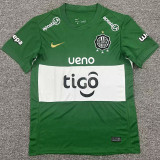 2026-27 Club Olimpia Third Fans Soccer Jersey
