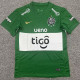 2026-27 Club Olimpia Third Fans Soccer Jersey