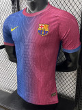 2026-27 BAR Blue Red Special Edition Player Version Training Shirts