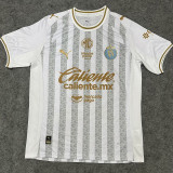 2025-26 Chivas Guadalajara White Special Edition Fans Soccer Jersey