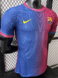 2026-27 BAR Blue Red Special Edition Player Version Training Shirts