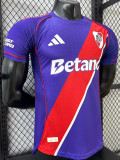 2026-27 River Plate Third Player Version Soccer Jersey (双袖广告)
