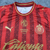 2025-26 Chivas Guadalajara Red Special Edition Fans Soccer Jersey