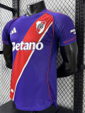 2026-27 River Plate Third Player Version Soccer Jersey (双袖广告)