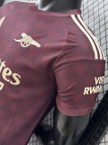 2025-26 ARS Brown Special Edition Player Version Training Shirts
