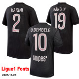2025-26 PSG Jordan Fourth Long Sleeve Player Version Soccer Jersey (长袖球员)