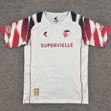 2026-27 La Plata Away Fans Soccer Jersey