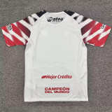 2026-27 La Plata Away Fans Soccer Jersey