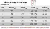 D1105 NK Khaki Casual Short Pants