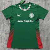 2026-27 Palmeiras Home Women Soccer Jersey (女)