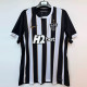 2026-27 Atletico Mineiro Home 1:1 Fans Soccer Jersey