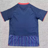 2026-27 Junior FC Away Fans Soccer Jersey
