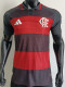 2026-27 Flamengo Home Player Version Soccer Jersey