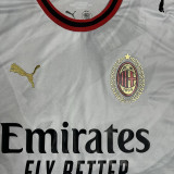 2026-27 ACM Away Fans Soccer Jersey