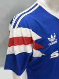 1990-1991 Hamburg SV Away Retro Soccer Jersey