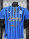 2025-26 Chivas Guadalajara Third Player Version Soccer Jersey