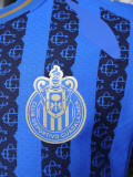 2025-26 Chivas Guadalajara Third Player Version Soccer Jersey