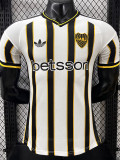 2026-27 Boca White Special Edition Player Version Soccer Jersey