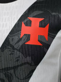 2026-27 Vasco Away Player Version Soccer Jersey