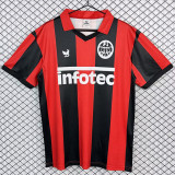 1983-1984 Frankfurt Home Retro Soccer Jersey