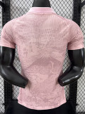 2026-27 Japan Pink Special Edition Player Version Soccer Jersey