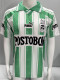 1997-1998 Atletico Nacional Home Retro Soccer Jersey