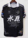 2024 Suwon FC Fourth Retro Soccer Jersey