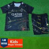 2025-26 PSG Jordan Night Edition Kids Player Version Soccer Jersey (球员童装)
