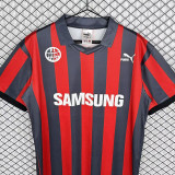 1991-1992 Frankfurt Home Retro Soccer Jersey
