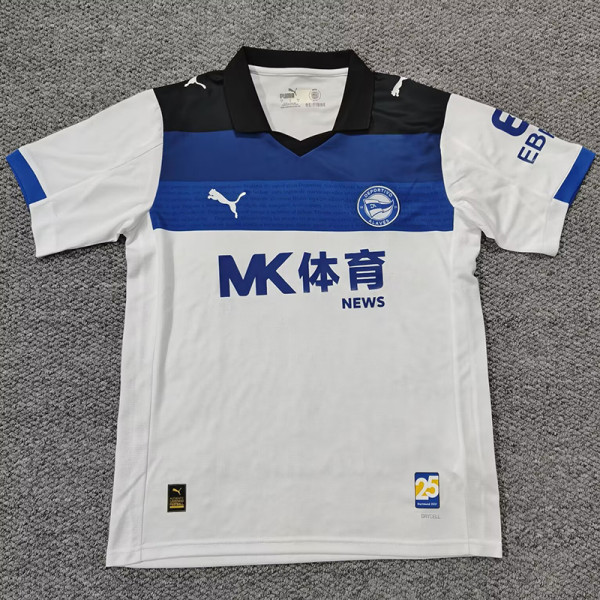 2025-26 Alaves Away Fans Soccer Jersey