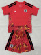 2026-27 Japan Red Goalkeeper Kids Soccer Jersey