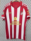 2025-26 Granada Special Edition Fans Soccer Jersey (复古章)