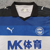 2025-26 Alaves Away Fans Soccer Jersey