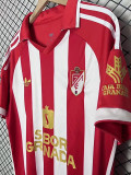 2025-26 Granada Special Edition Fans Soccer Jersey (复古章)