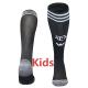 2026-27 Argentina Away Black Kids socks(儿童)