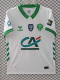 2026-27 Saint Etienne White Special Edition Fans Soccer Jersey (CA)
